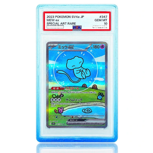 Halo Guard PSA slab protector Arctic Freeze front view on card